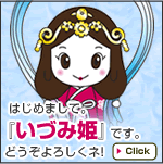 �}�X�R�b�g��܍�i���傤����