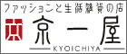 (��)���ꉮ