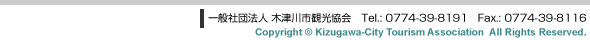 Copyright
