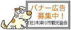 �L����W�I