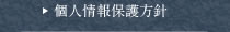 �l���ی���j