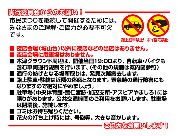 sψ̂肢
