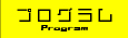 vO