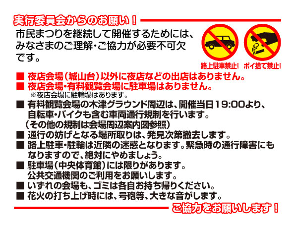 sψ̂肢