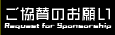 ^̂肢